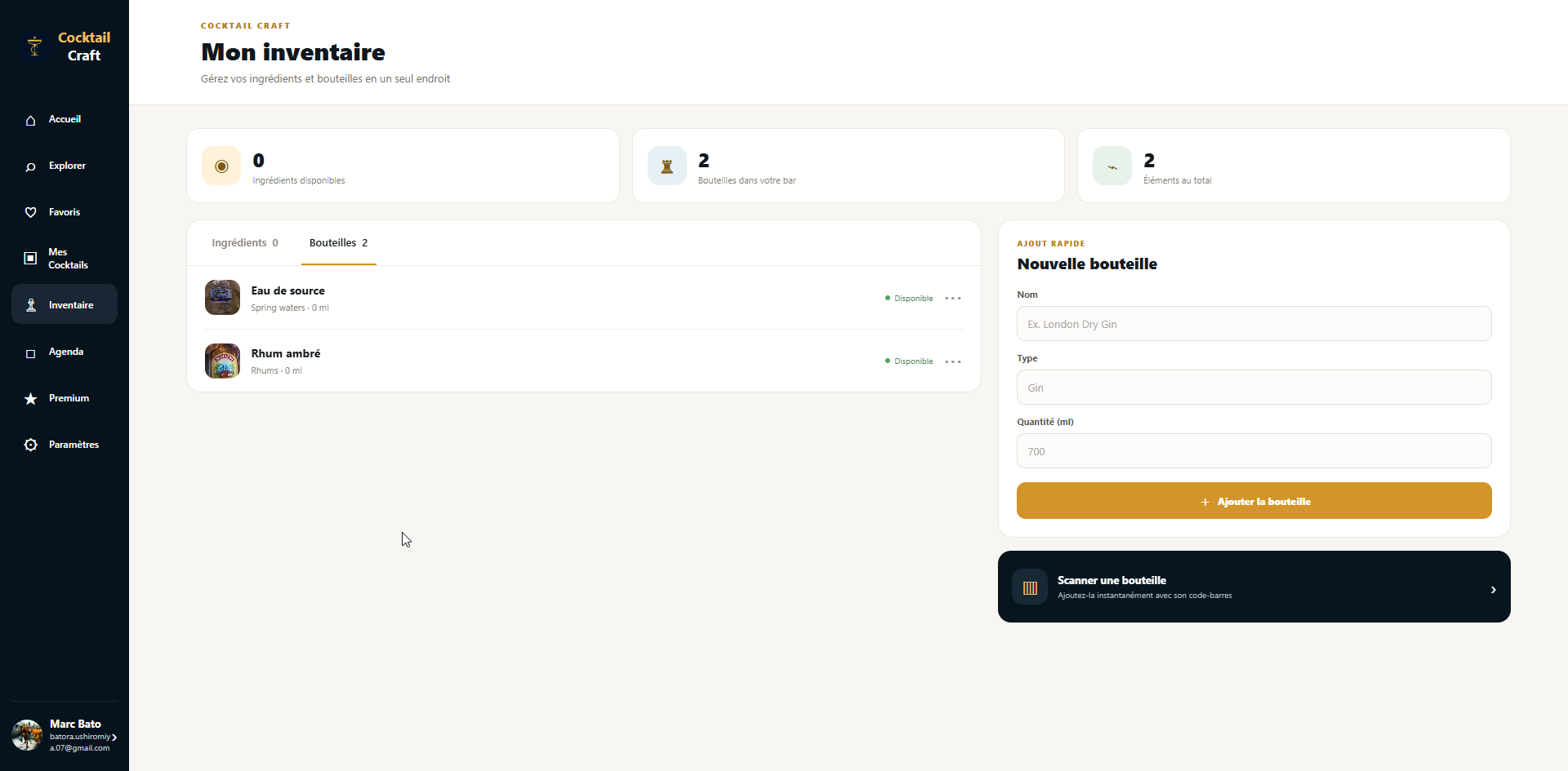 Gestion de l'inventaire